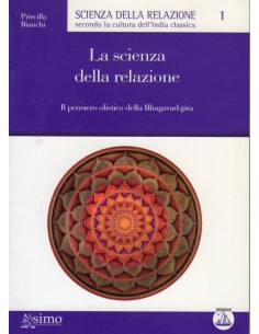 Scienza della relazione 1...