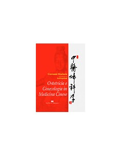 Ostetricia e ginecologia in...