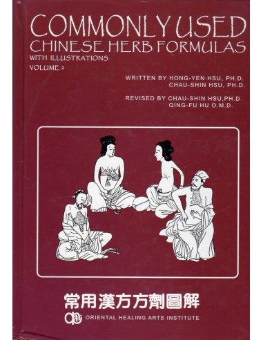 Commonly used chinese erb formulars 2...