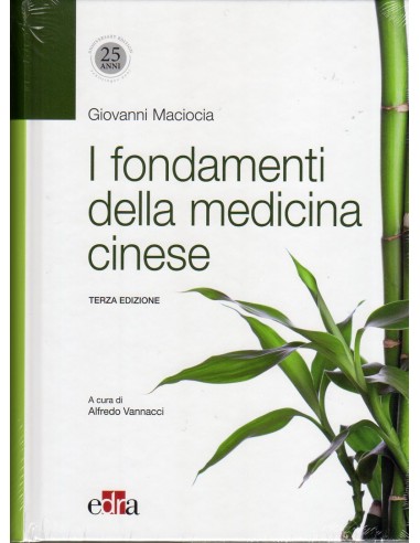 Fondamenti della medicina cinese 3/e...