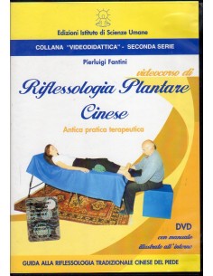 Videocorso di Riflessologia...